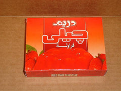 Dreem Jelly - Strawberry